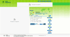 Desktop Screenshot of biotech.deu.ac.kr
